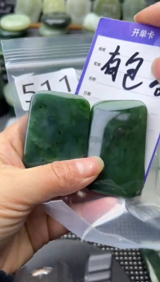 未镶嵌和田玉珠宝半成品牌子
