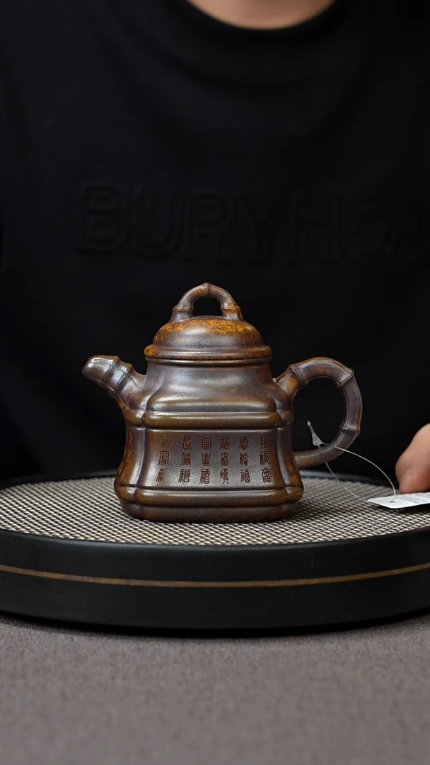 【闪购商品】紫砂茶壶宜兴原矿手工紫砂壶