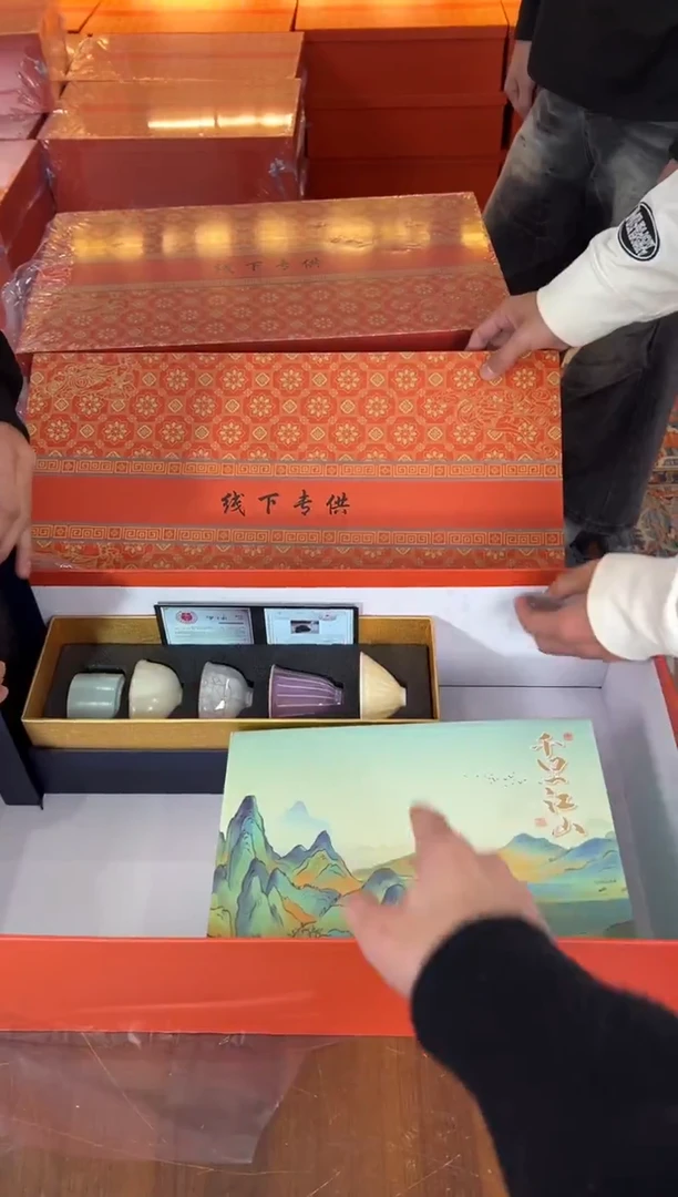 甄得帅茶器商品链接@@YS2278