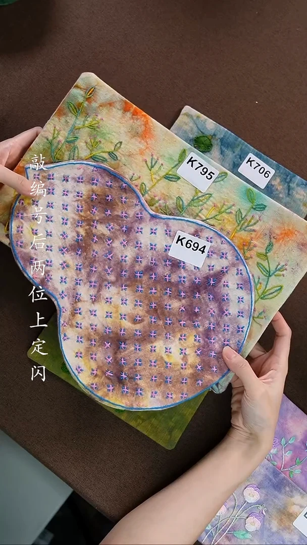 织绣熊****奥福利款不退换K795+K694