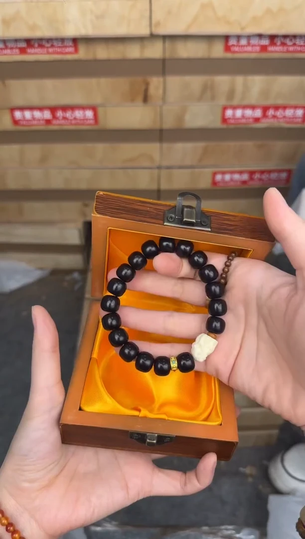 慈木器文玩阁黑玉菩提单圈链接@@YS979