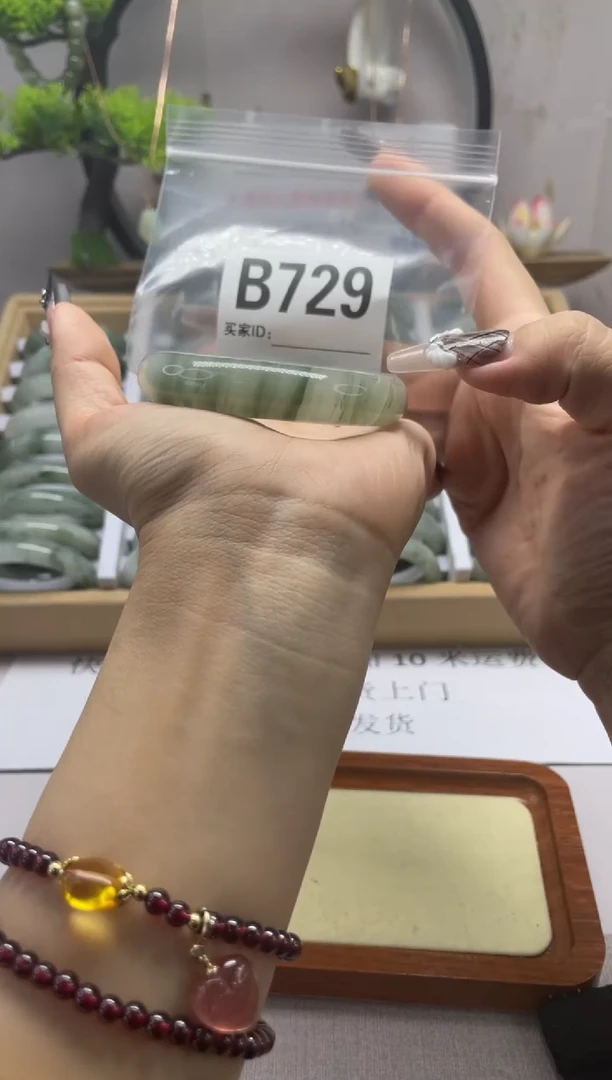 【闪购商品】石英质玉（天山翠）手镯未镶嵌b729