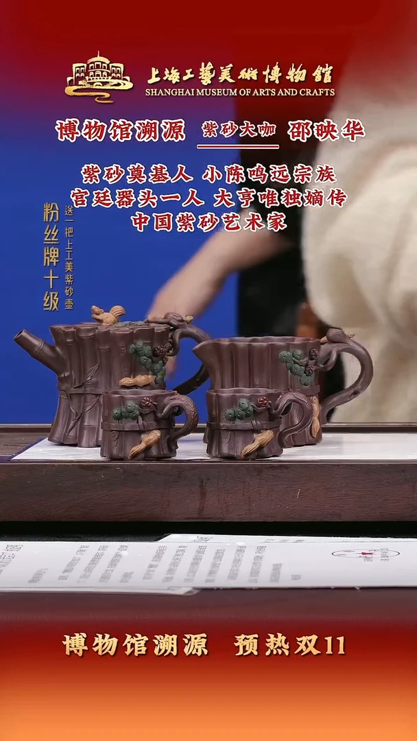 茶壶紫砂紫砂壶77