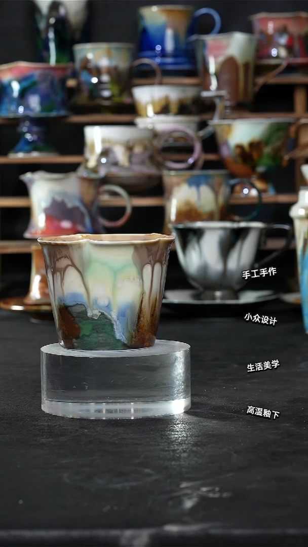 设计师款景德镇森涩手创陶瓷（食品级）098