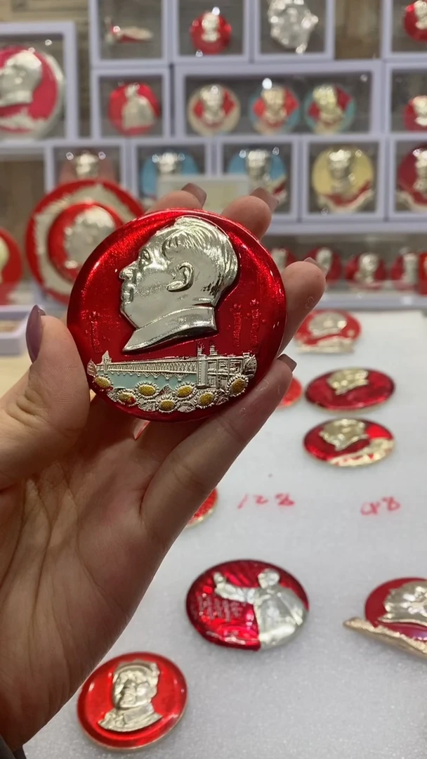 【闪购商品】其他普通金属红色纪念章 南京大桥 多彩