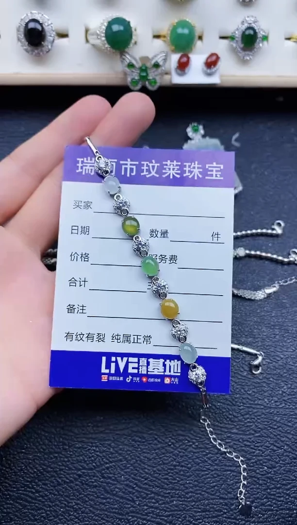 【闪购商品】翡翠戒指银S925镶嵌11111