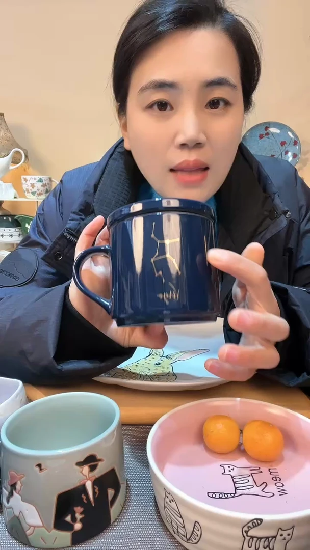 【闪购商品】瓷片带盖杯子 微瑕介意勿拍