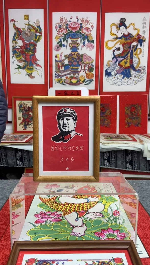 柚木摆台红太阳手工制作精品