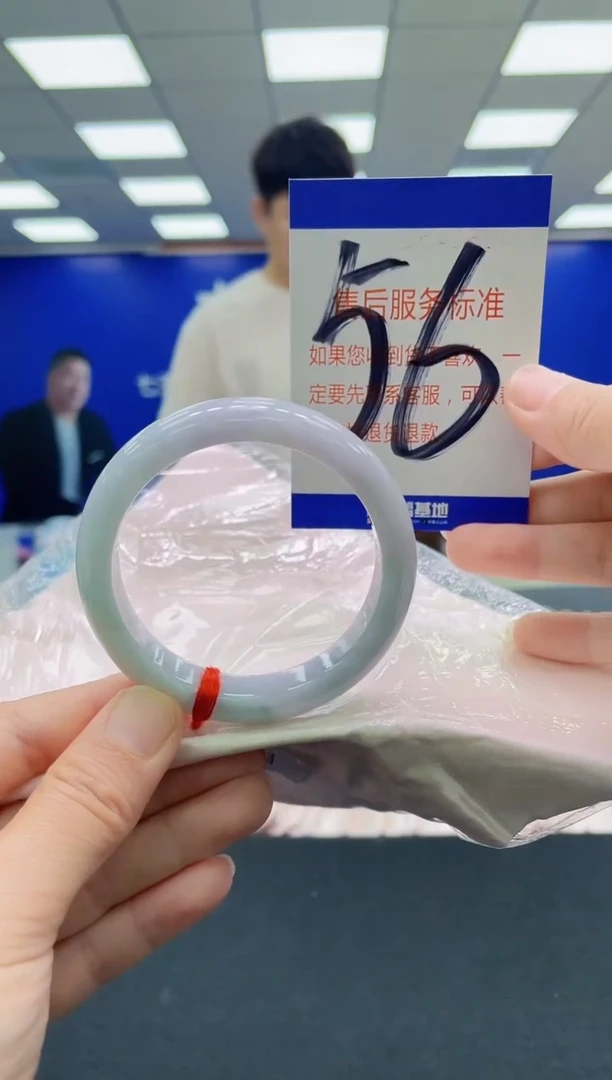 未镶嵌手镯翡翠AAAAAAAAAAAAAAAAAAAAAAAAAAA