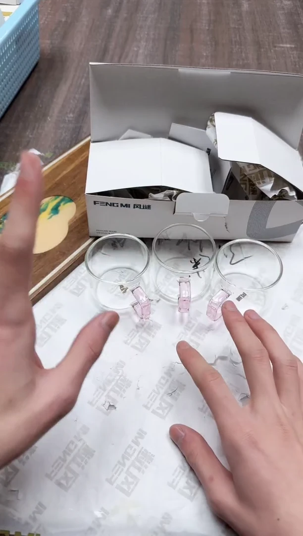 【闪购商品】其他风谜臻悦杯浅粉色