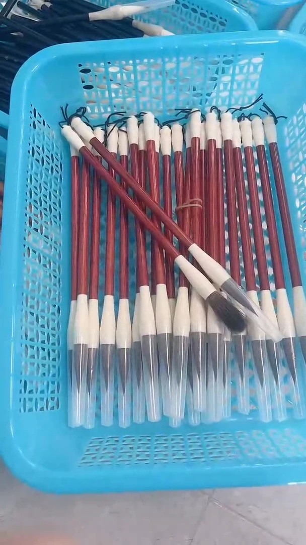 出锋4.2的鼠须毛笔27.8元2支