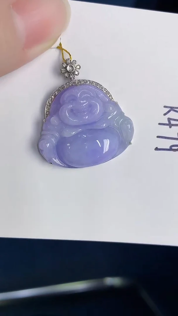 颈饰18K金镶嵌翡翠天然翡翠缅甸A货