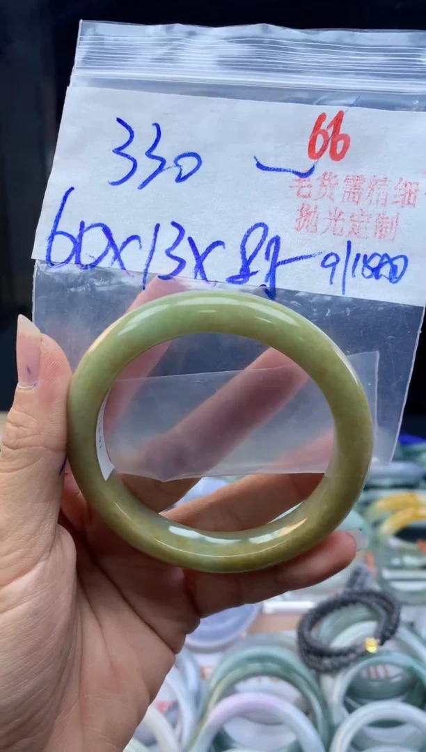 未镶嵌定制翡翠66毛货需精细抛光多样性1件330元