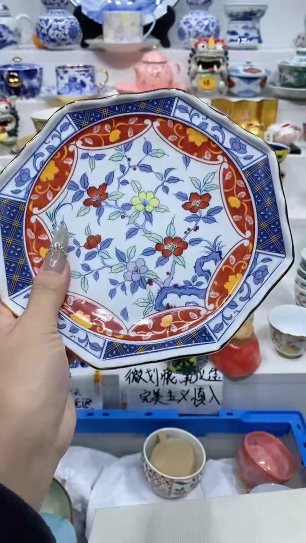 【闪购商品】闪购商品闪购商品闪购商品
