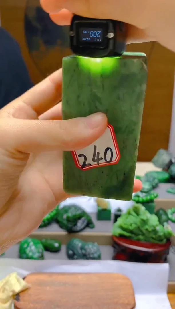 【闪购商品】和田玉（碧玉）未镶嵌珠宝半成品1