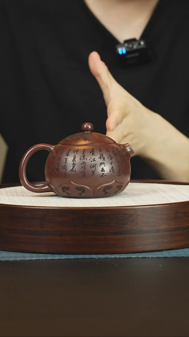 茶壶紫砂宜兴紫砂