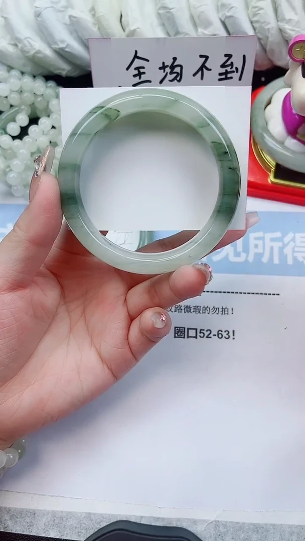 未镶嵌手镯石英质玉13-59.5圈