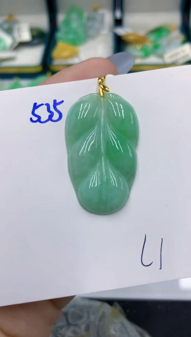 颈饰未镶嵌翡翠 翡翠