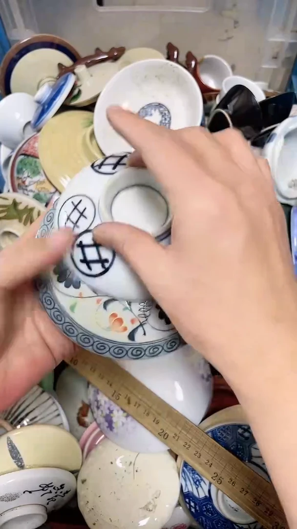 【闪购商品】瓷片中古回流瓷器满十八包邮488