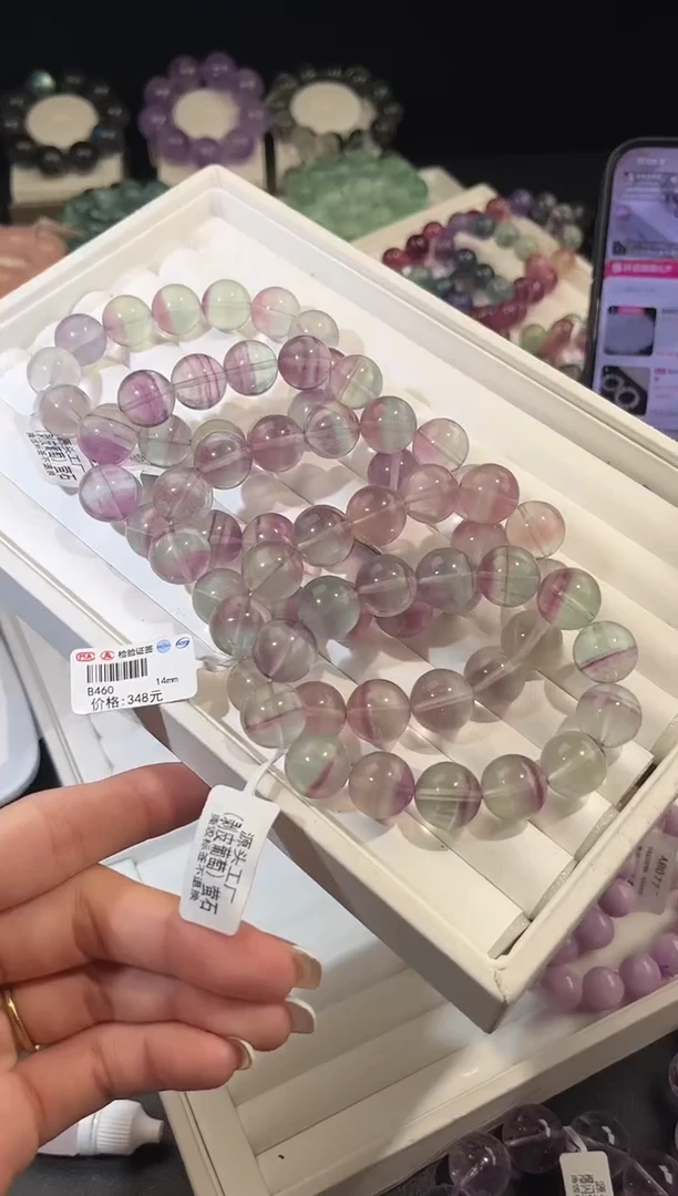 未镶嵌手链萤石多样性发一Q4紫萤石14mm