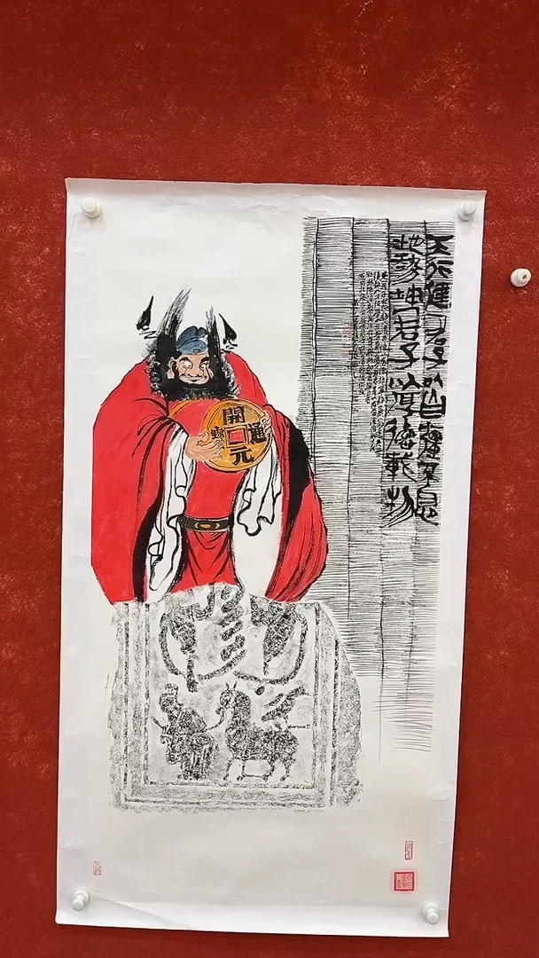 国画国画9.1-SY-孙布衣-四尺-A2