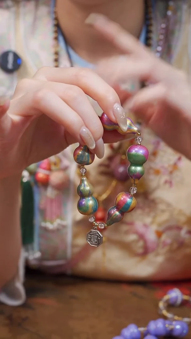 28 精工手串-----138