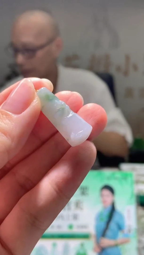 颈饰18K金镶嵌翡翠天然翡翠A货43