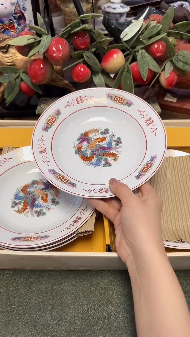 501···深盘5只···