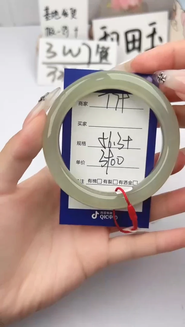 和田玉手镯未镶嵌微色差T79