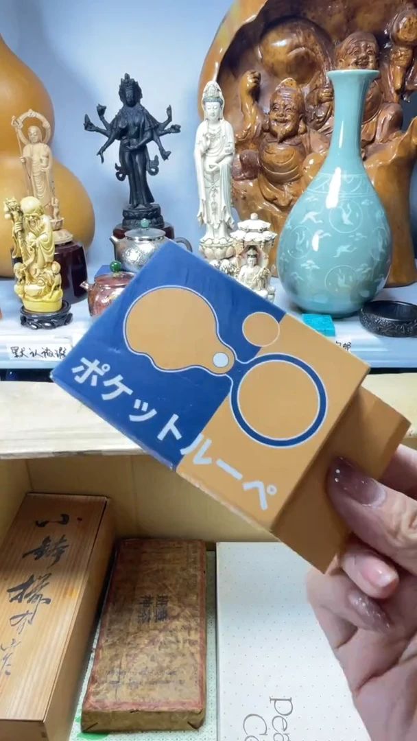 手工艺品琉璃理*你琉璃琉璃琉璃琉璃