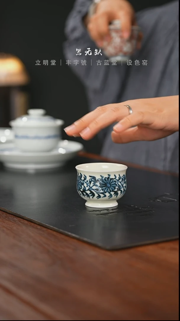 精品茶器【本店无运费险】