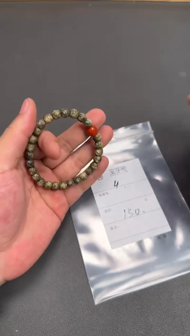 未镶嵌菩提吊坠484948494849