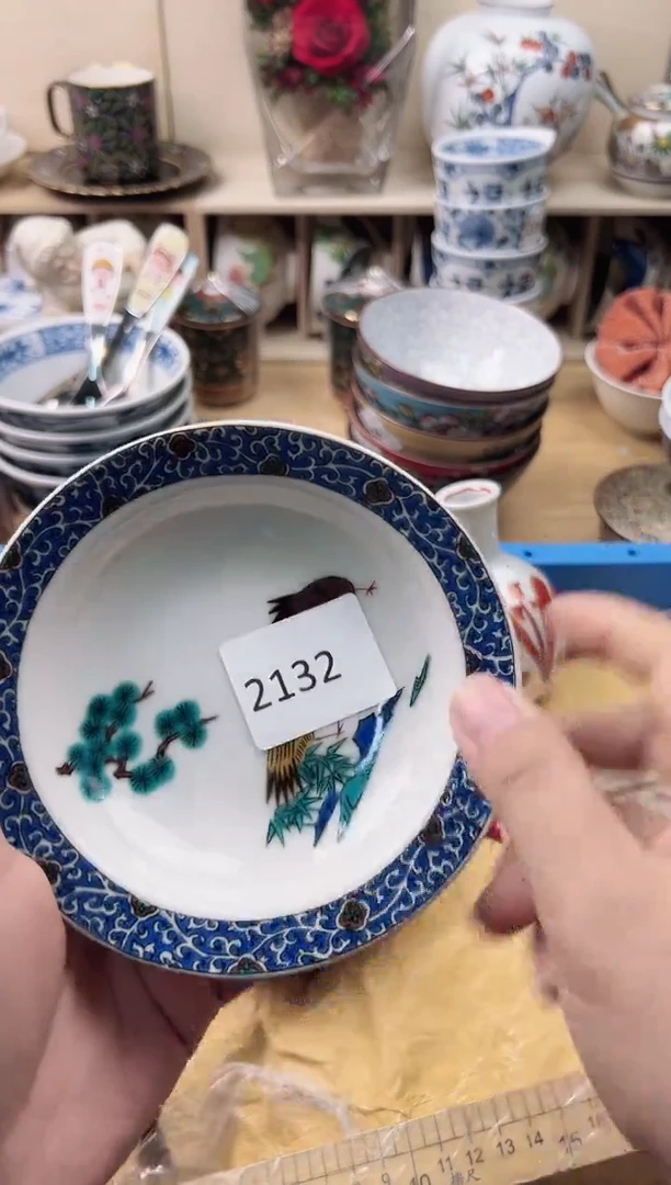 瓷片小*你好你好你好你好你好