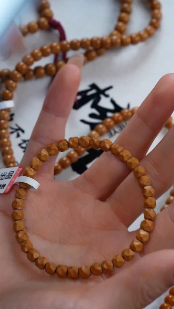 手串/手链橄榄核@@5.5无相单圈