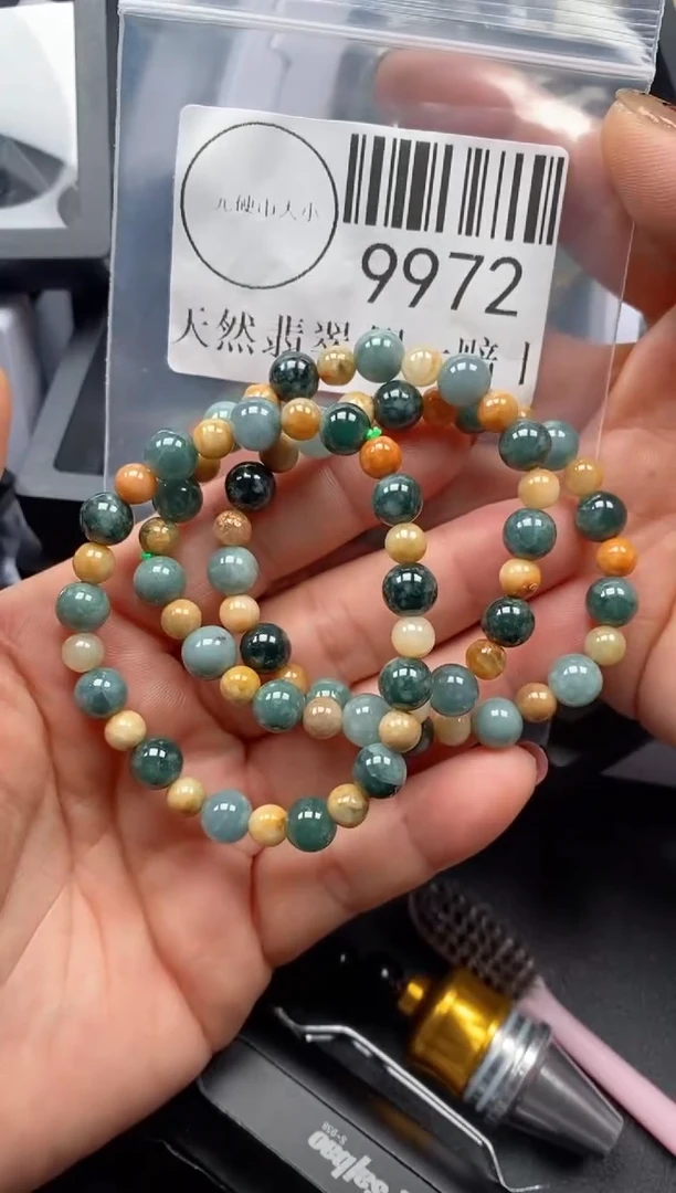 吊坠(不含链)未镶嵌翡翠9972