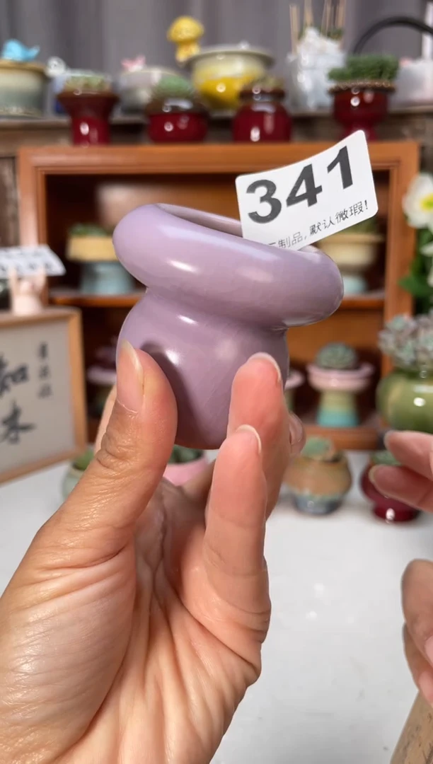瓷片341福利知木小方花盆编号