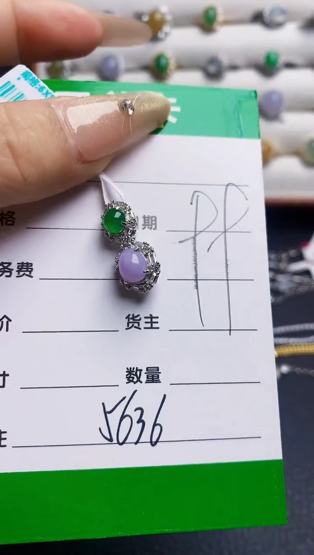 银S925镶嵌戒指翡翠5636