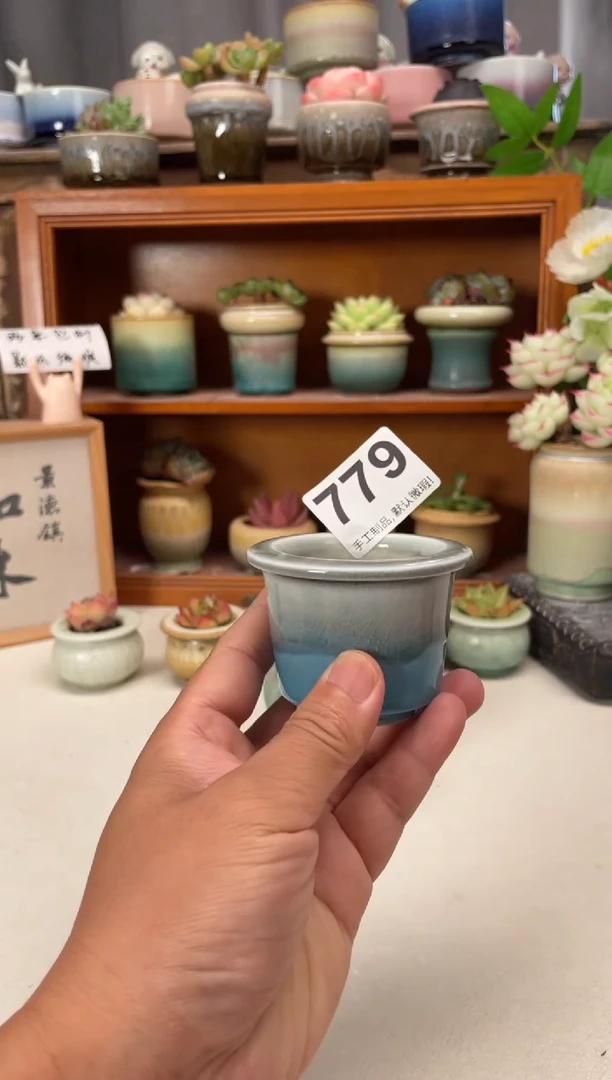 瓷片779知木小芳花盆