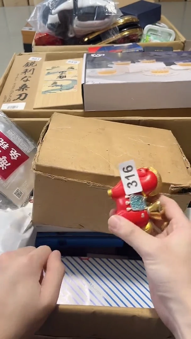 瓷片义轩百货瓷片888888888888888888888