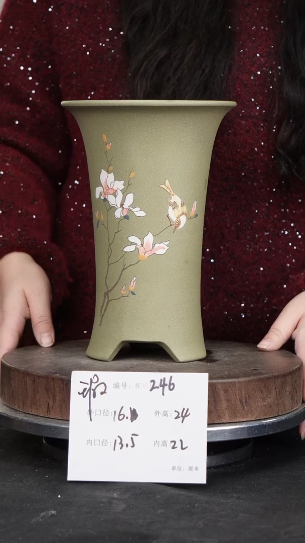 【闪购商品】紫砂花盆246瑕疵紫砂花盆