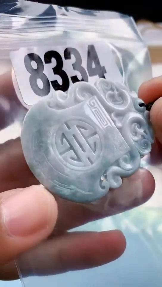 【闪购商品】翡翠挂件未镶嵌天然翡翠吊坠挂件