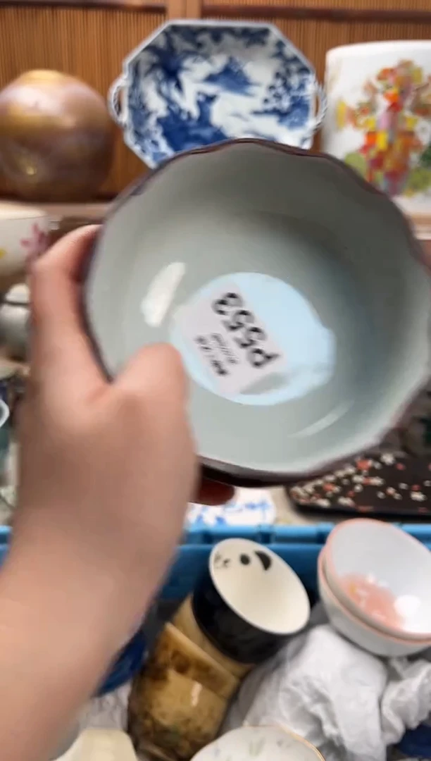 瓷片幸*553P满28包邮 不满找客服延迟发货