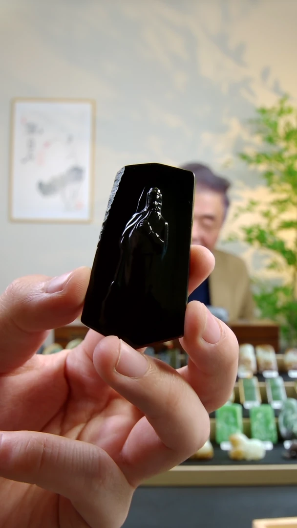 【闪购商品】和田玉挂件未镶嵌1