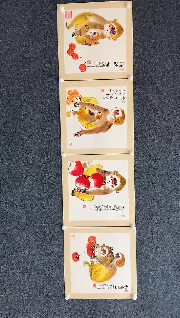 国画11.15-珍品-郑志宗-斗方-一套93