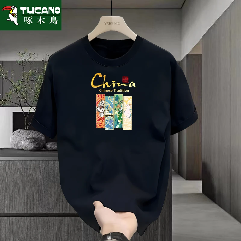 夏季纯棉短袖t恤重磅男士宽松百搭时尚潮牌半袖青年圆领印花上衣t