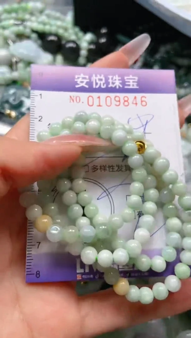 【闪购商品】翡翠颈饰未镶嵌闪购0109846多样性发其一