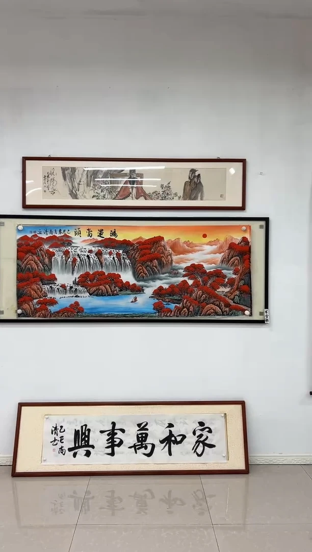 国画《鸿运当头》画芯未装裱180乘70