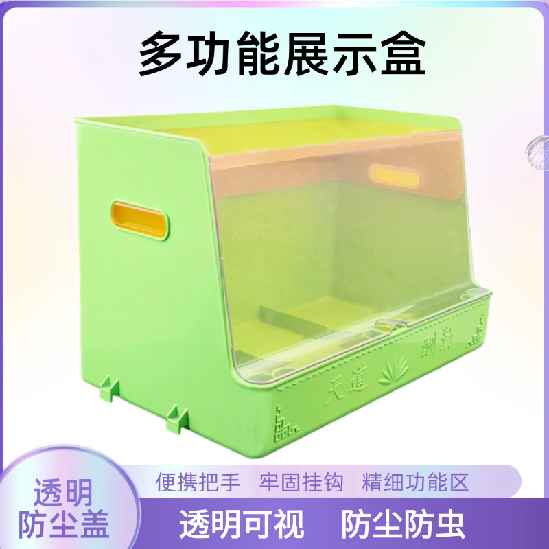 透明防尘移动置物架大容量落地多层展示架多功能书架鞋架化妆收纳