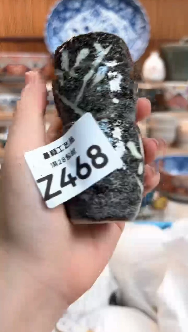 瓷片L**淇468Z 杯子盘子 碗