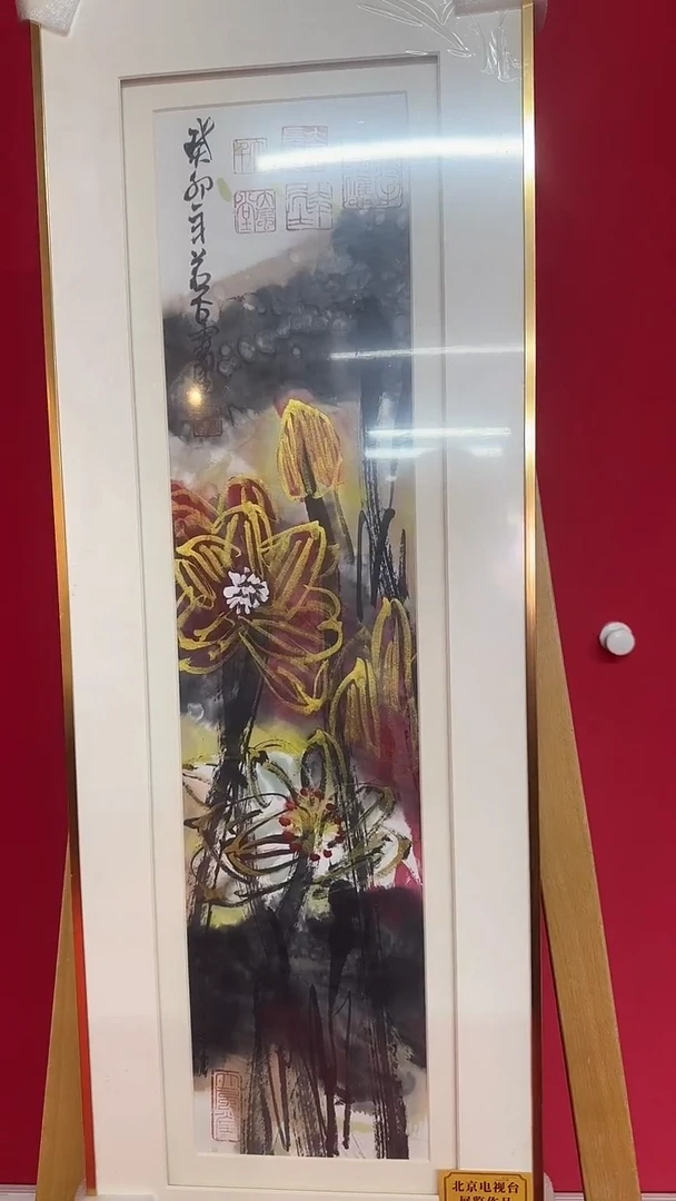 国画手绘国画11111